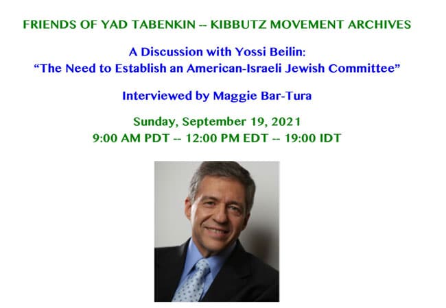 A Discussion with Yossi Beilin